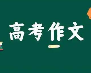 生活因竞争而精彩_作文700字_高二说明文作文相关题材文章5篇